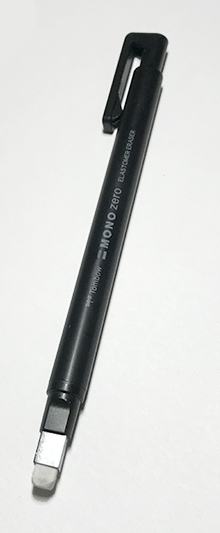 eraser_pen